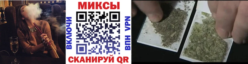 БУТИРАТ BDO  Купить где  Белебей 
