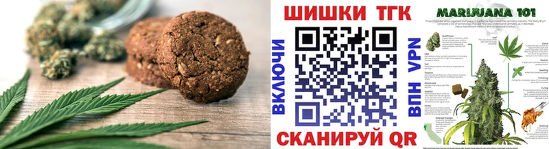 Купить  Белебей  Cannafood конопля 