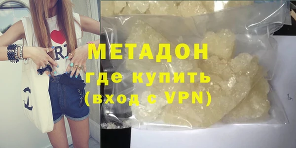 СК Бронницы