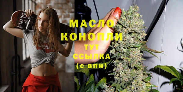 ALPHA PVP Бородино