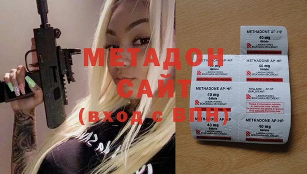 СК Бронницы