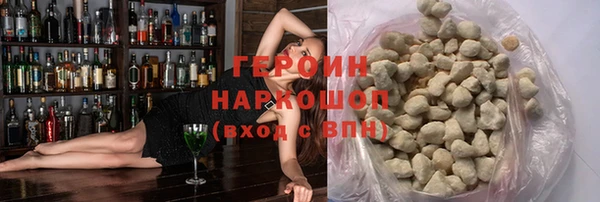 СК Бронницы
