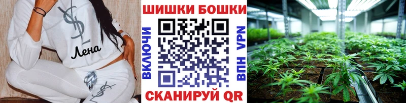 Каннабис марихуана Белебей
